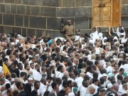 "الفلك الدولي" يكشف موعد عيد الأضحى 2025