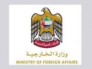 الإمارات تستدعي السفير الإسرائيلي عقب اقتحام المستوطنين وبن غفير للأقصى