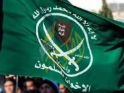 أميركا.. دعوات لتصنيف جماعة الإخوان "إرهابية"