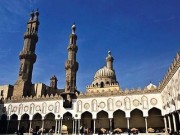 الأزهر: ندين العدوان الصهيوني على إيران ونطالب بوقف الانتهاكات المتكررة بحق دول المنطقة وشعوبها