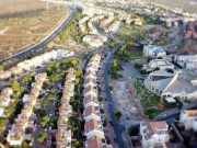 صندوق الثروة السيادي النرويجي يبيع جميع أسهمه في شركة باز الإسرائيلية بسبب توريدها الوقود للمستوطنات