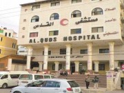 جرحى من شمال غزة يصلون إلى مستشفى القدس في ظروف مأساوية