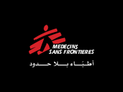 أطباء بلا حدود: منع دخول المساعدات يهدّد الأنشطة الطبية في غزّة