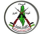 "الجبهة الشعبية" تحمل الاحتلال الإسرائيلي وأمريكا المسؤولية الكاملة عن مجزرة المساعدات