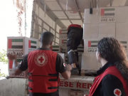 الإمارات تعلن أنها ستدخل مساعدات عاجلة إلى قطاع غزة