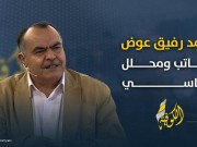 مائة عام من الهدوء