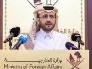 الخارجية القطرية ترفض تصريحات نتنياهو وتصفها بالتحريضية