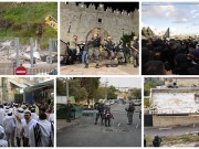 محافظة القدس: شهيد و(58) حالة اعتقال و(34) عملية هدم وتجريف الشهر الماضي