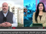 سنجل تُخنق بالجدار.. وجندي يتحكم بحياتهم بزرّ