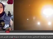 مراسلتنا: عشرات الشهداء بمجزرة في مدرسة نازحين بمخيم البريج وسط قطاع غزة