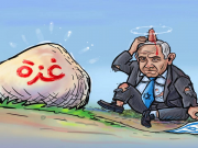 غزة صخرة ستفلق رأس نتنياهو