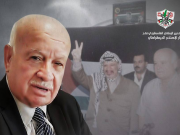 تيار الإصلاح الديمقراطي ينعى القائد الوطني الكبير زكريا الأغا