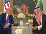 ترمب يصل السعودية فى مستهل جولته الشرق أوسطية