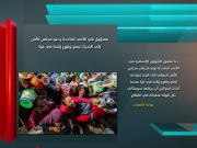 إسرائيل تقصف.. وأوروبا تتلكأ.. متى يسقط القناع؟