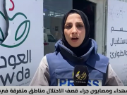غزة تتعرض لأسوأ كارثة إنسانية في العصر الحديث