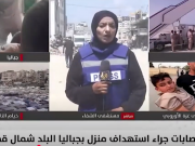 غزة تحت القصف.. هل من رادع لهذا الجنون الإسرائيلي؟