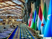 انطلاق أعمال القمة العربية في بغداد اليوم