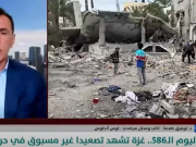 صحف العالم تتابع غزة.. هل تخرج التهدئة من تحت الركام؟