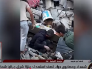 أصوات الصراخ تغلب على القصف.. جحيم الأرض في محافظات القطاع