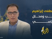 الوقت من دم وموت وخراب