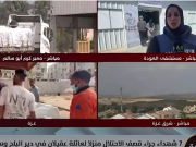 غارات على المخيمات.. شهيد في النصيرات والقصف يمتد إلى البريج