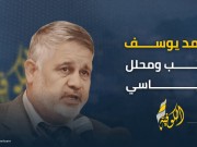 هندسةُ الموتِ والإذلال: كيف صاغ الاحتلالُ مشهدَ المساعدات في غزة؟