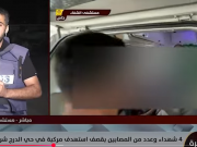 صراخ الأمهات يعلو فوق الدخان.. من ينقذ غزة؟