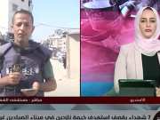 إسرائيل تحاصر غزة بالإنذارات.. والنزوح أصبح سياسة رسمية