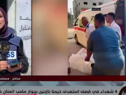 الاحتلال يقصف مستشفى في دير البلح.. أين خطوط الحمراء