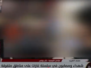في طوابير الجوع.. رصاص الاحتلال يسبق رغيف الخبز