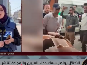 مراسلتنا: 16 شهيدا وعشرات الإصابات في قصف الاحتلال مناطق متفرقة وسط قطاع غزة