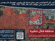 الاحتلال يهدد حياة النازحين حول مجمع ناصر الطبي ويطالبهم بالإخلاء الفوري