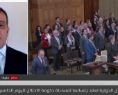44 دولة توجه صفعة قوية للاحتلال في محكمة العدل الدولية