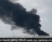 شهداء ومصابون جراء غارات الاحتلال على جنوب قطاع غزة