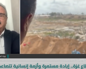 صحف دولية تدق ناقوس الخطر..أطفال غزة سيموتون جوعًا