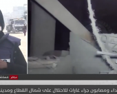 غزة تحت النار.. غارات تهزّ المدينة من شمالها لجنوبها