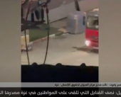 هل أوروبا شريك في إبادة غزة؟ بوريل يفضح الواقع المؤلم