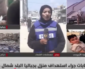 غزة تحت القصف.. هل من رادع لهذا الجنون الإسرائيلي؟