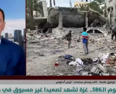 صحف العالم تتابع غزة.. هل تخرج التهدئة من تحت الركام؟