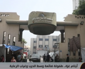 إحصائية أولية: أكثر من 30 الف يتيم في قطاع غزة في معهد الأمل للأيتام