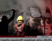 مستشفى أم ساحة حرب؟ الاحتلال يحوّل مستشفى العودة إلى ركام بقصف هستيري