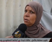 لا بيت، لا قبور، لا خبر.. دموع عجوز تبحث عن ظل الحياة وسط الخراب