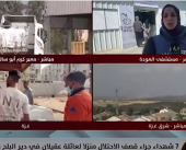 غارات على المخيمات.. شهيد في النصيرات والقصف يمتد إلى البريج