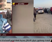 مجزرة المساعدات.. شهداء رفح سقطوا وهم يحملون أحلام أطفالهم الجائعة