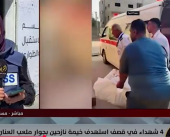 الاحتلال يقصف مستشفى في دير البلح.. أين خطوط الحمراء