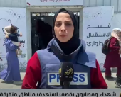 هل ستتوقف آلة القتل في غزة؟ دير البلح تشهد مجزرة جديدة