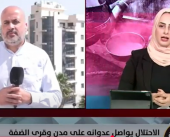 هجمة شرسة تطال محافظات الضفة المحتلة.. مراسلنا يكشف مشاهد مروعة من قلب الأحداث
