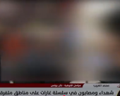 في طوابير الجوع.. رصاص الاحتلال يسبق رغيف الخبز