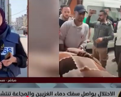 مراسلتنا: 16 شهيدا وعشرات الإصابات في قصف الاحتلال مناطق متفرقة وسط قطاع غزة