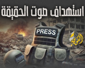 في اليوم العالمي لحرية الصحافة.. صحفيو غزة يكسرون الصمت ويروون مآسي الحرب